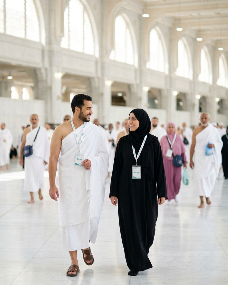 الطيران إلى الأراضي المقدسة