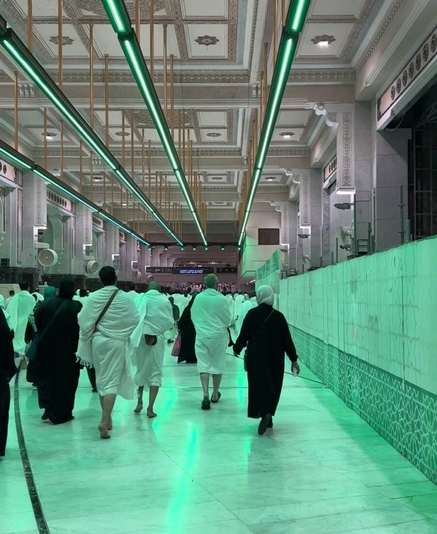 السعي