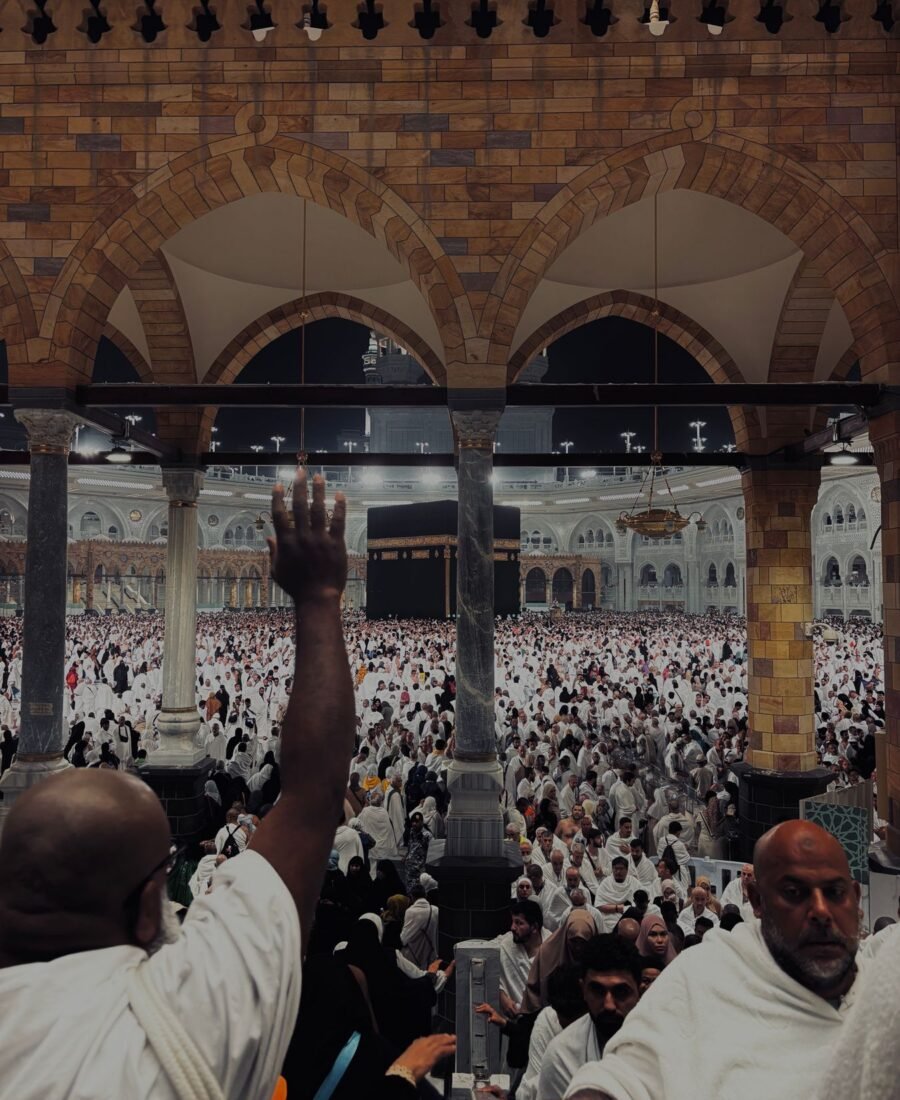 طواف الوداع