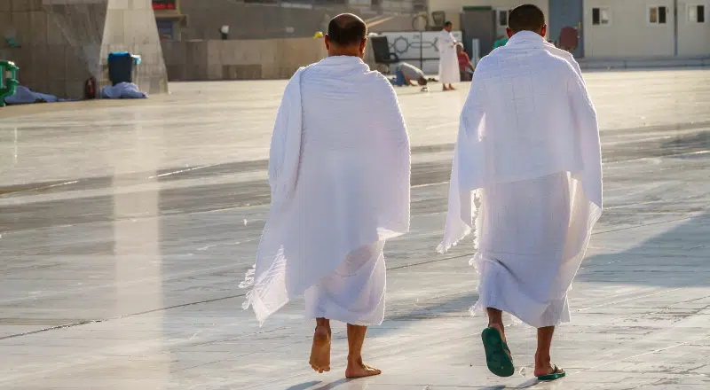 الإحرام